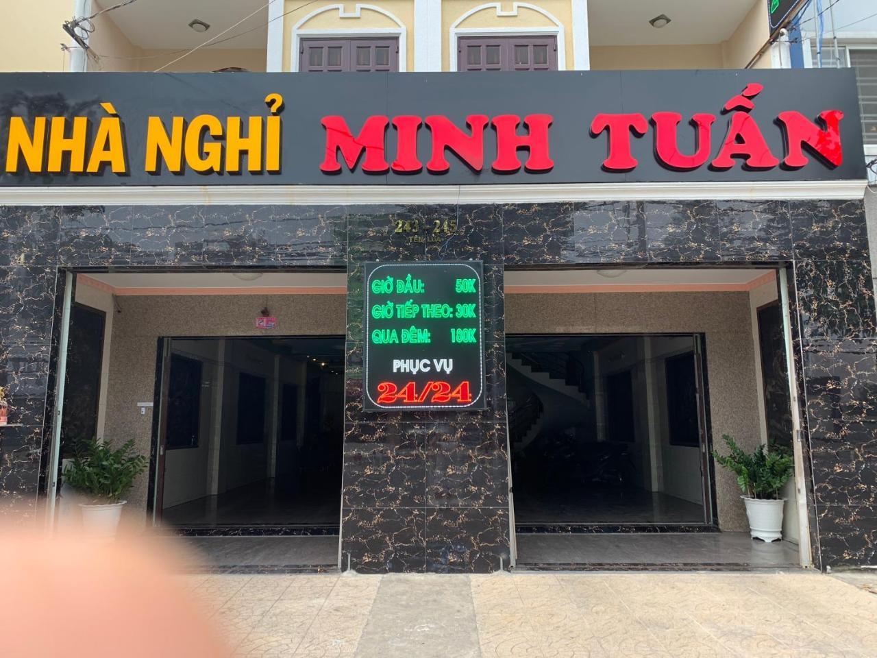 Minh Tuan Hotel Хошимин Экстерьер фото